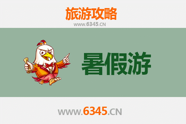 林芝工布江达暑假避暑天堂：雪山湖泊与工布风情的完美邂逅