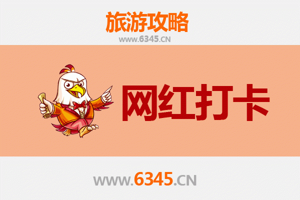 林芝工布江达网红打卡地全攻略：探秘藏地江南的隐藏宝藏
