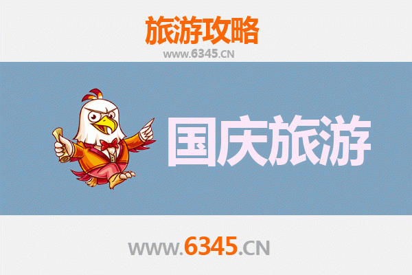 十一假期探秘林芝工布江达：人少冷门景点深度游指南