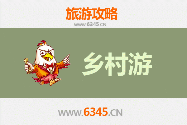 林芝工布江达乡村旅游精品线路：探秘藏东南的隐世桃源